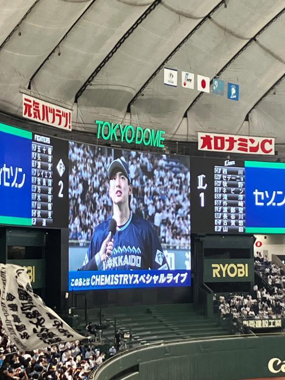 達という名を覚えてほしい｜写メ日記｜鈴木（すずき）｜鶯谷 人妻デリヘル 素人妻専門店　ミセス・グランデ