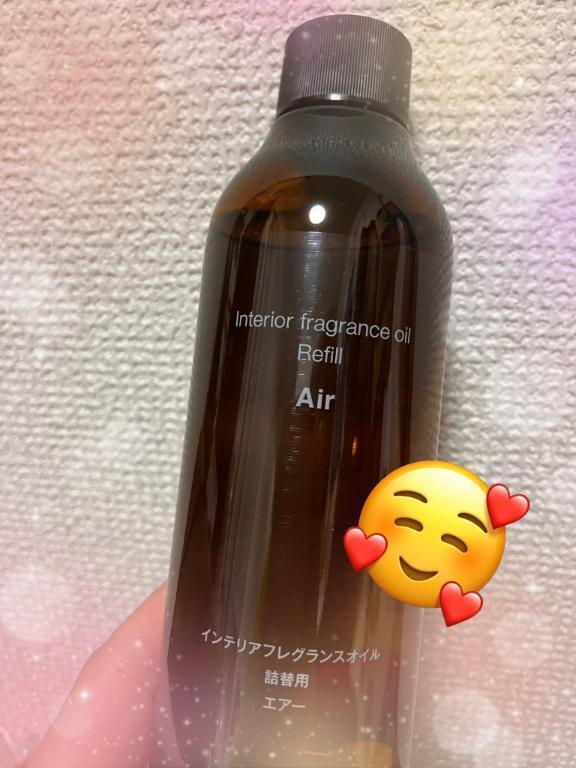 探し物はこれでした