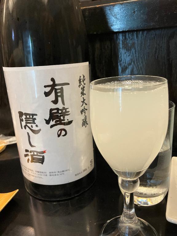 旅の思い出は人