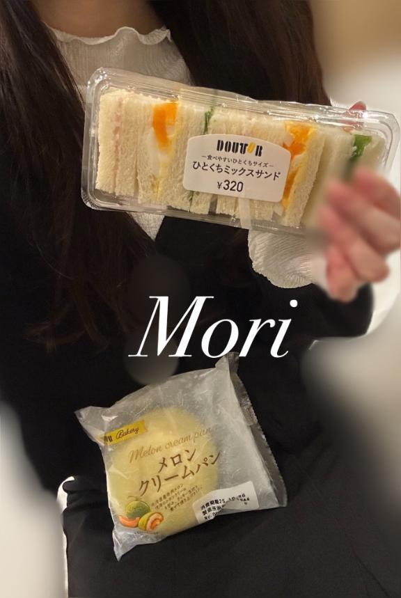 完売御礼♡｜写メ日記｜森(もり)｜鶯谷 人妻デリヘル 素人妻専門店　ミセス・グランデ