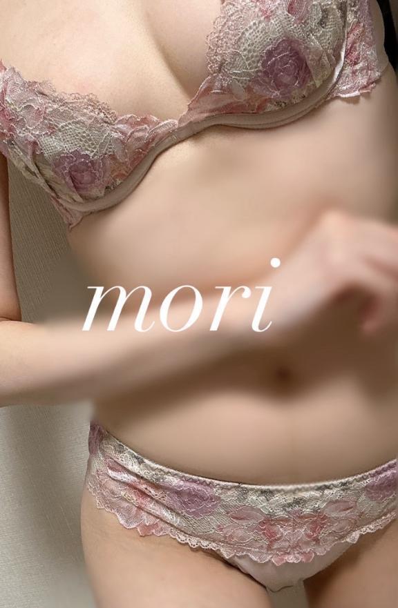 ご予約ありがとうございます♡｜写メ日記｜森(もり)｜鶯谷 人妻デリヘル 素人妻専門店　ミセス・グランデ