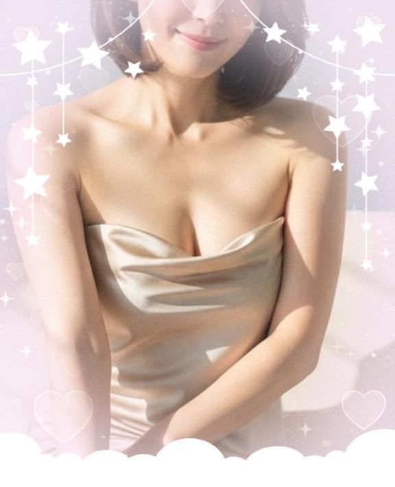 出勤