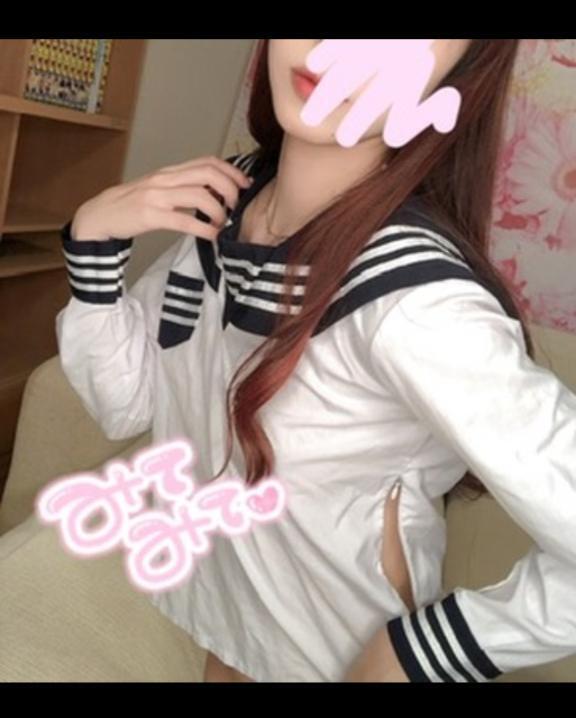 早めの癒し時間に｜写メ日記｜西野（にしの）｜鶯谷 人妻デリヘル 素人妻専門店　ミセス・グランデ