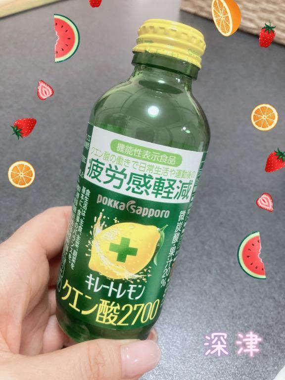 チャージ｜写メ日記｜深津（ふかつ）｜鶯谷 人妻デリヘル 素人妻専門店　ミセス・グランデ