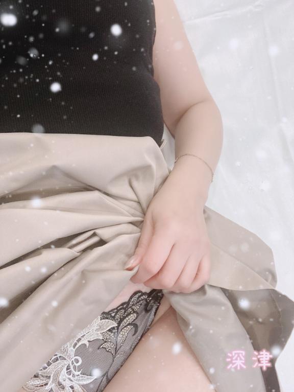 出勤｜写メ日記｜深津（ふかつ）｜鶯谷 人妻デリヘル 素人妻専門店　ミセス・グランデ