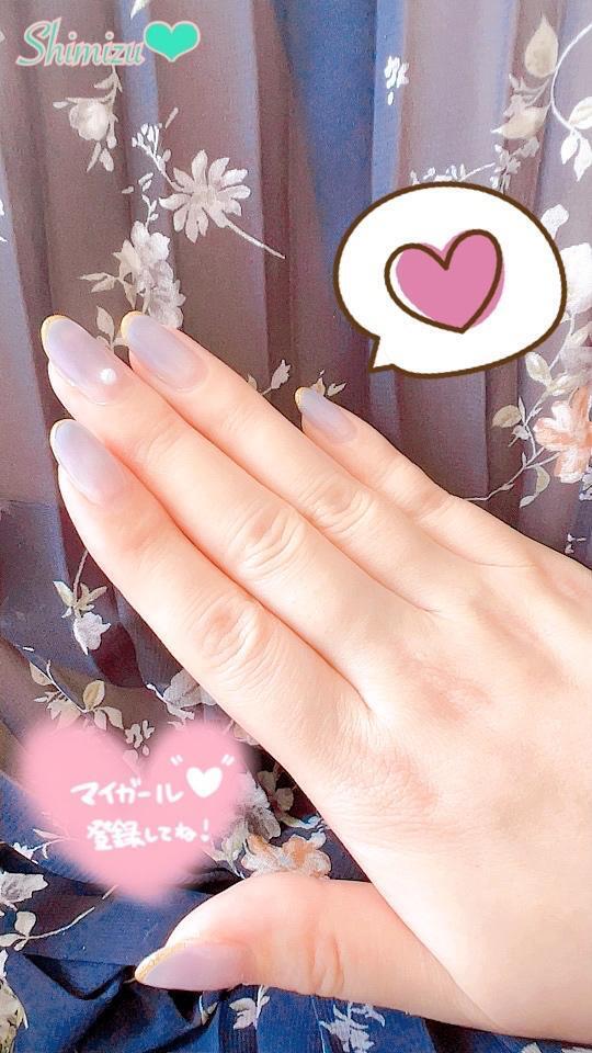 今週！｜写メ日記｜清水（しみず）｜鶯谷 人妻デリヘル 素人妻専門店　ミセス・グランデ