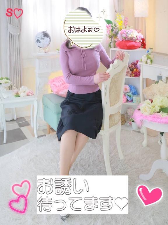 出勤っ！｜写メ日記｜清水（しみず）｜鶯谷 人妻デリヘル 素人妻専門店　ミセス・グランデ