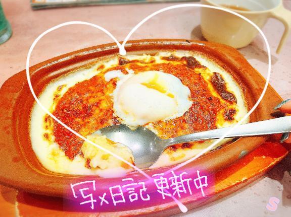 無性に。｜写メ日記｜清水（しみず）｜鶯谷 人妻デリヘル 素人妻専門店　ミセス・グランデ