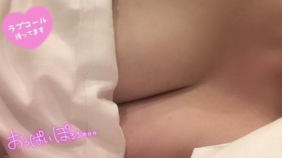 金曜日に。｜写メ日記｜清水（しみず）｜鶯谷 人妻デリヘル 素人妻専門店　ミセス・グランデ