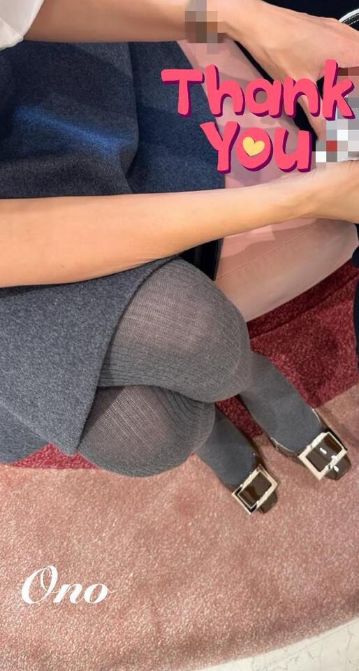 本日もありがとうございました。｜写メ日記｜小野（おの）｜鶯谷 人妻デリヘル 素人妻専門店　ミセス・グランデ