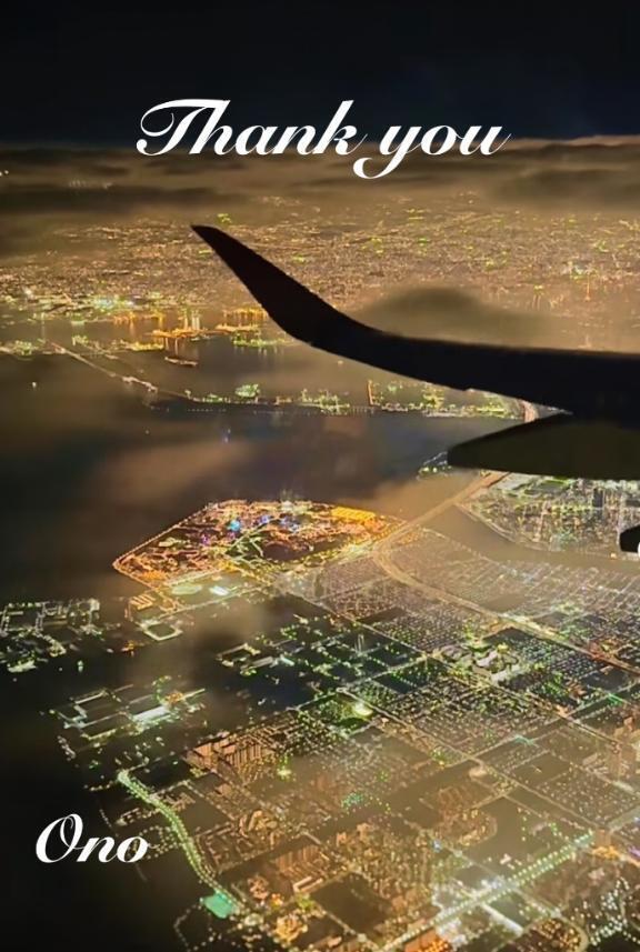 本日も幸せな時間をありがとうございました。