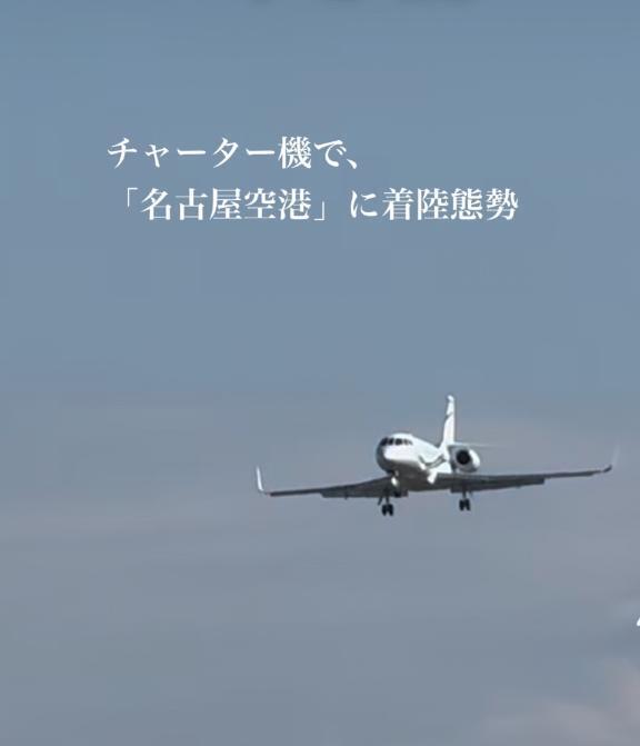 いよいよ｜写メ日記｜小野（おの）｜鶯谷 人妻デリヘル 素人妻専門店　ミセス・グランデ