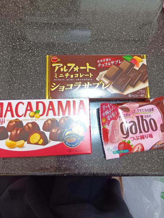 風強いなか｜写メ日記｜白石（しらいし）｜鶯谷 人妻デリヘル 素人妻専門店　ミセス・グランデ