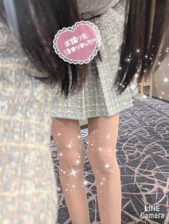 出勤＆姫予約｜写メ日記｜水谷（みずたに）｜鶯谷 人妻デリヘル 素人妻専門店　ミセス・グランデ