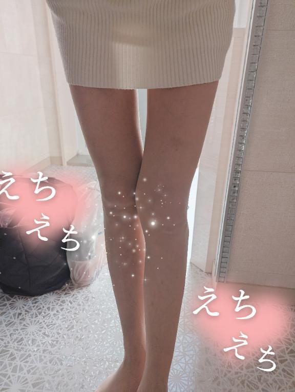 出勤🩷｜写メ日記｜水谷（みずたに）｜鶯谷 人妻デリヘル 素人妻専門店　ミセス・グランデ