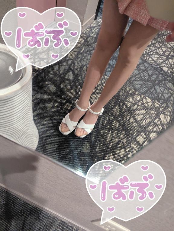 ４時まで💞
