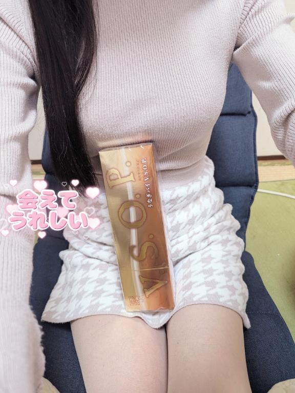 [お題]from:剃ったほうがいい？さん｜写メ日記｜水谷（みずたに）｜鶯谷 人妻デリヘル 素人妻専門店　ミセス・グランデ