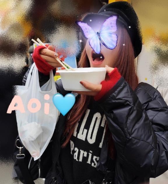 食いしん坊あおい❤️｜写メ日記｜葵（あおい）｜鶯谷 人妻デリヘル 素人妻専門店　ミセス・グランデ