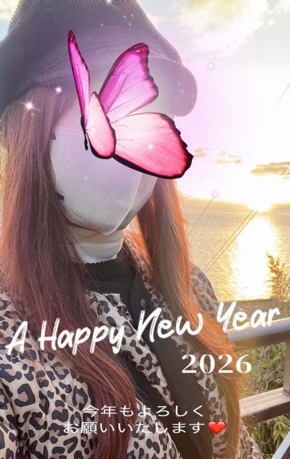 Hello❣️ 2026｜写メ日記｜葵（あおい）｜鶯谷 人妻デリヘル 素人妻専門店　ミセス・グランデ