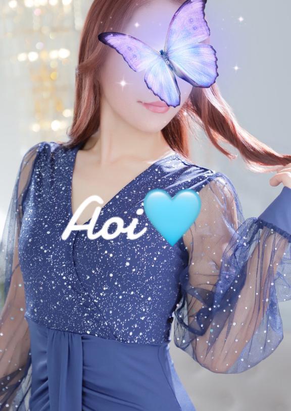 寒いからあたたまりたーい🎶｜写メ日記｜葵（あおい）｜鶯谷 人妻デリヘル 素人妻専門店　ミセス・グランデ