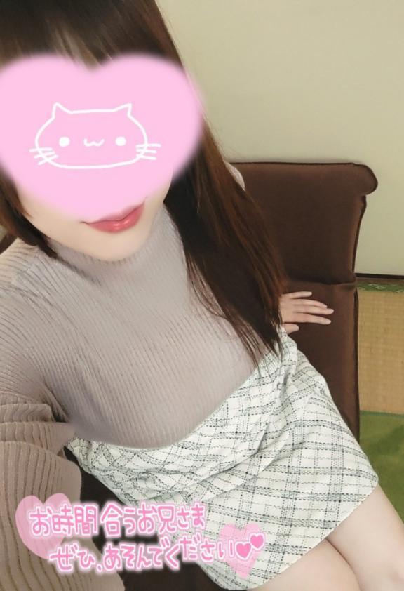 感謝