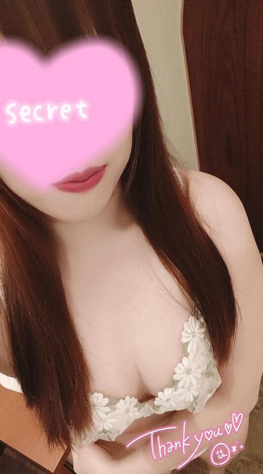 あした