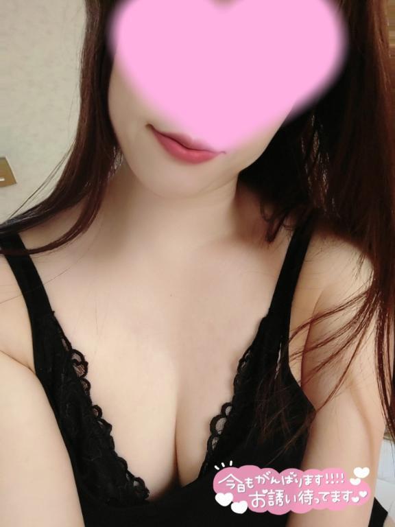 あちち〜