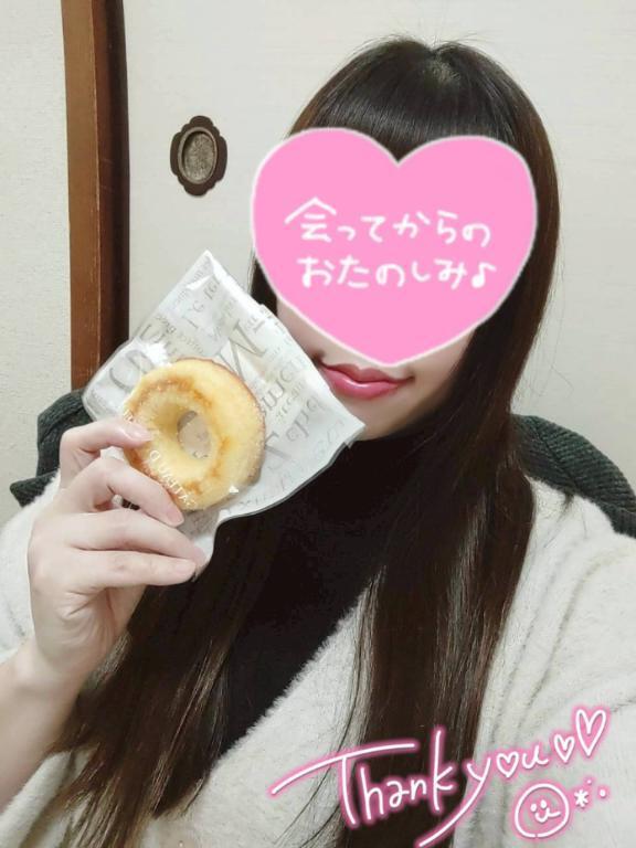 ありがとう｜写メ日記｜藤澤（ふじさわ）｜鶯谷 人妻デリヘル 素人妻専門店　ミセス・グランデ