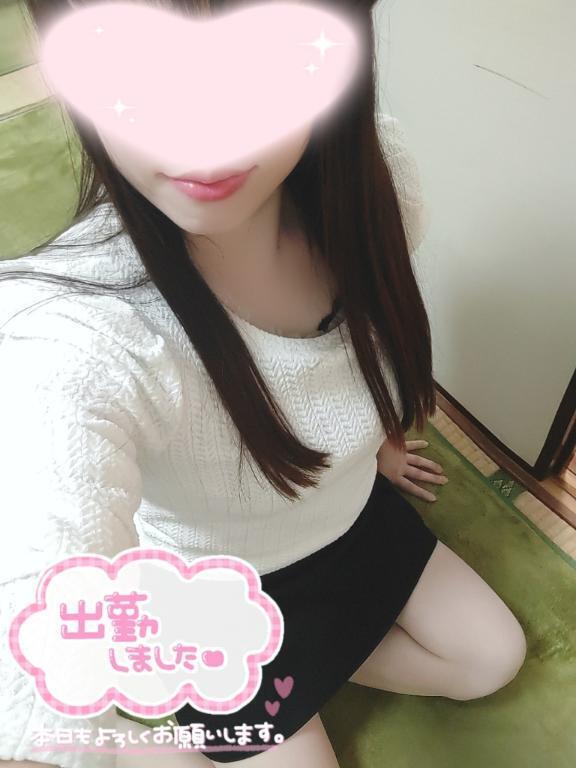 したよ〜｜写メ日記｜藤澤（ふじさわ）｜鶯谷 人妻デリヘル 素人妻専門店　ミセス・グランデ