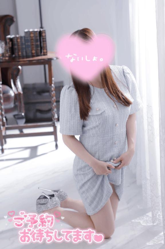どうする？｜写メ日記｜藤澤（ふじさわ）｜鶯谷 人妻デリヘル 素人妻専門店　ミセス・グランデ