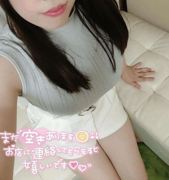 しゅっきん｜写メ日記｜藤澤（ふじさわ）｜鶯谷 人妻デリヘル 素人妻専門店　ミセス・グランデ