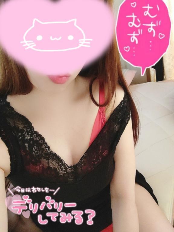 あした｜写メ日記｜藤澤（ふじさわ）｜鶯谷 人妻デリヘル 素人妻専門店　ミセス・グランデ