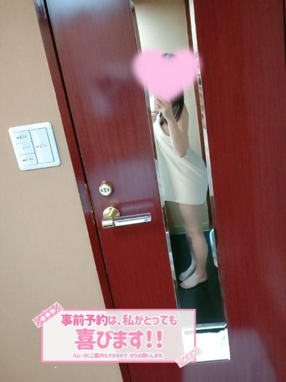 ありがとう