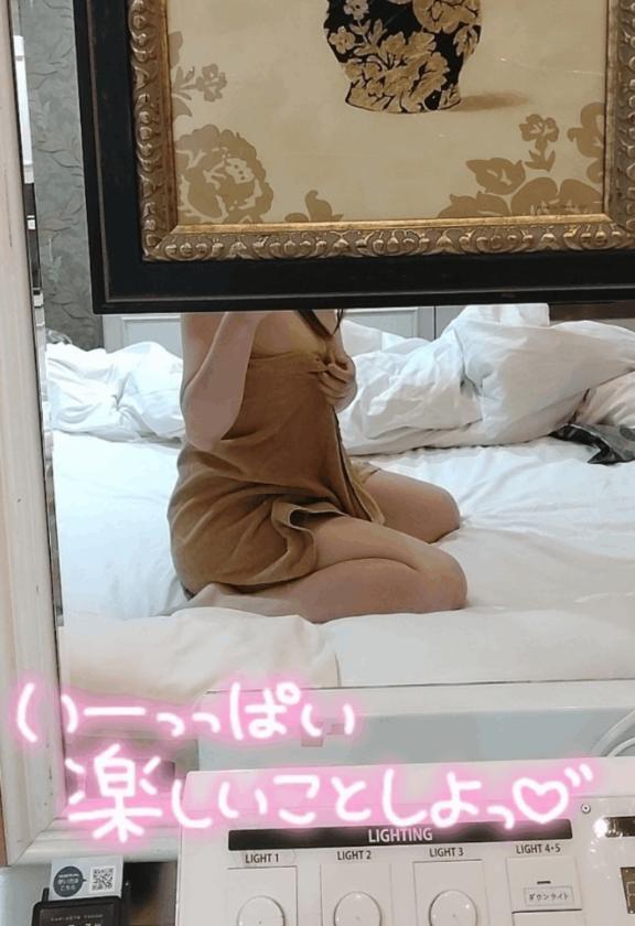 イクよ〜｜写メ日記｜藤澤（ふじさわ）｜鶯谷 人妻デリヘル 素人妻専門店　ミセス・グランデ