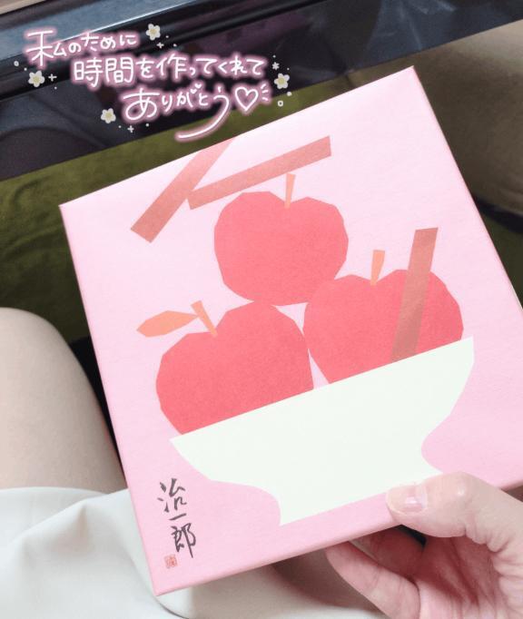 ありがとう｜写メ日記｜藤澤（ふじさわ）｜鶯谷 人妻デリヘル 素人妻専門店　ミセス・グランデ