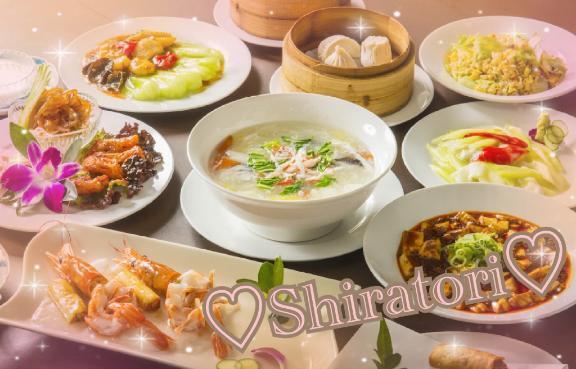 お礼とごめんなさい。｜写メ日記｜白鳥（しらとり）｜鶯谷 人妻デリヘル 素人妻専門店　ミセス・グランデ