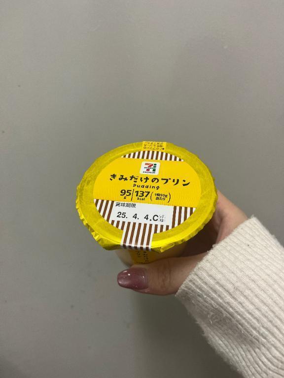お礼日記꒰՞ ܸ. . ܸ ՞꒱｜写メ日記｜天宮うさ｜新宿 出張エステ 大人のエッチなエステ
