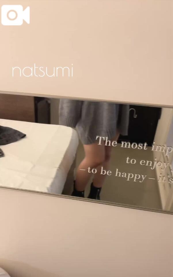 【お礼写メ日記】｜写メ日記｜水野なつみ｜新宿 出張エステ 大人のエッチなエステ