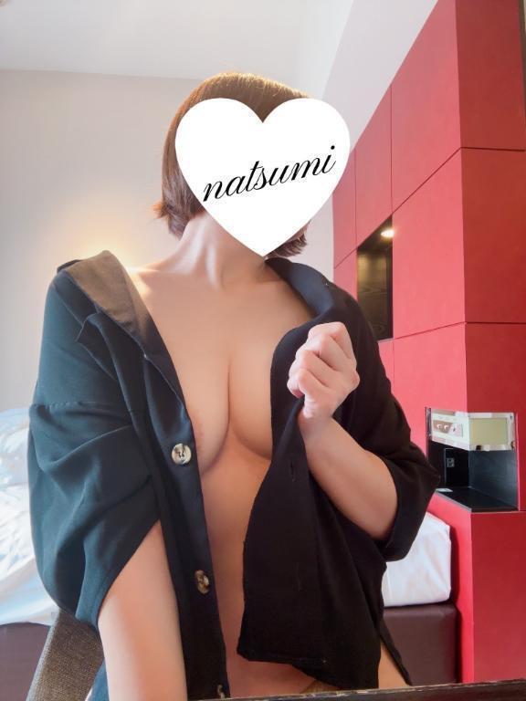 楽しみ｜写メ日記｜水野なつみ｜新宿 出張エステ 大人のエッチなエステ