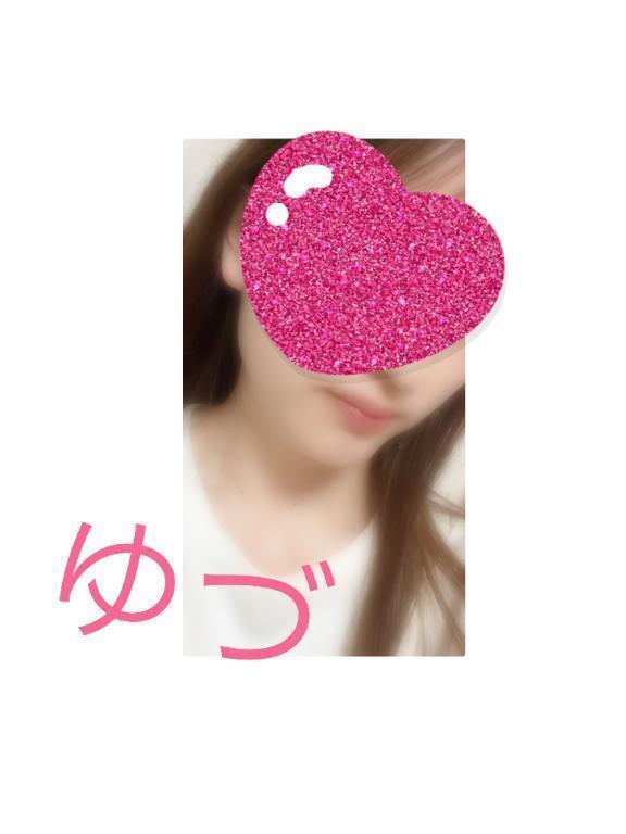 本日出勤です♡｜写メ日記｜有村ゆづき｜新宿 出張エステ 大人のエッチなエステ