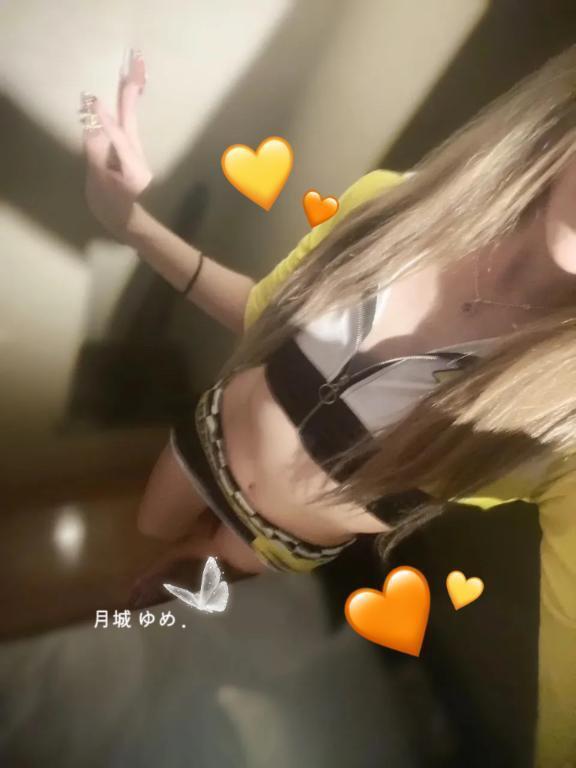 しました🥺｜写メ日記｜月城ゆめ｜新宿 出張エステ 大人のエッチなエステ