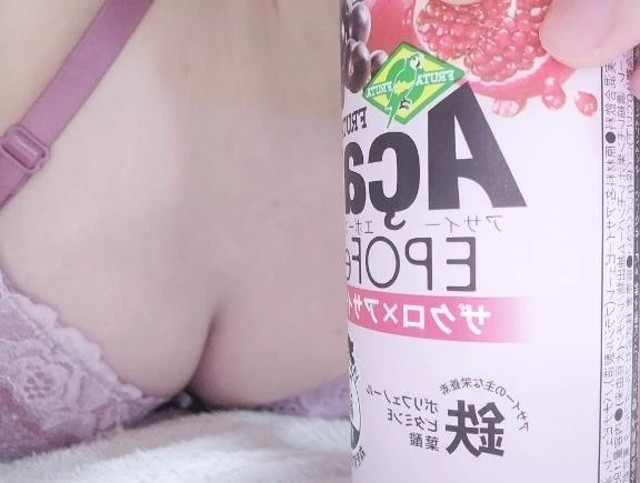 Tさん♡｜写メ日記｜緋村いちか｜新宿 出張エステ 大人のエッチなエステ