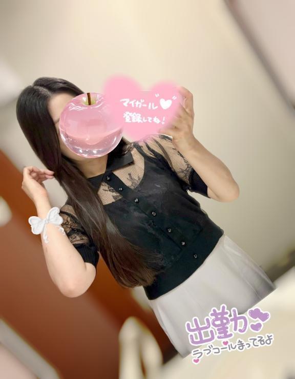 Aさんありがとう♡｜写メ日記｜真中らん｜新宿 出張エステ 大人のエッチなエステ