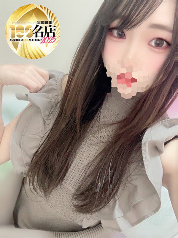 宮瀬みや