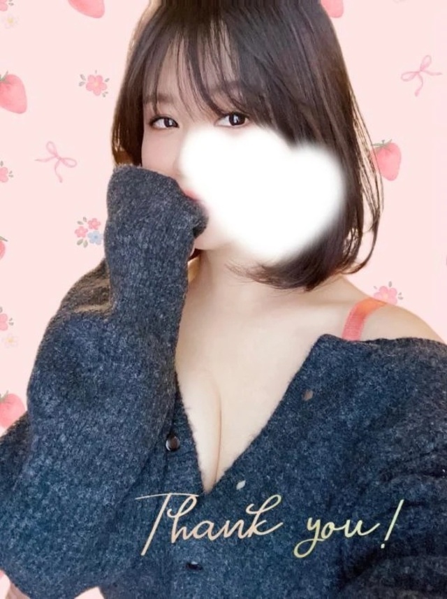 口コミのお礼💝｜写メ日記｜石井れみ｜新宿 出張エステ 大人のエッチなエステ