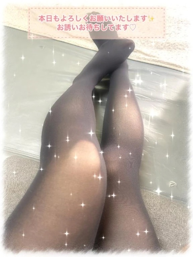 出勤してます✨