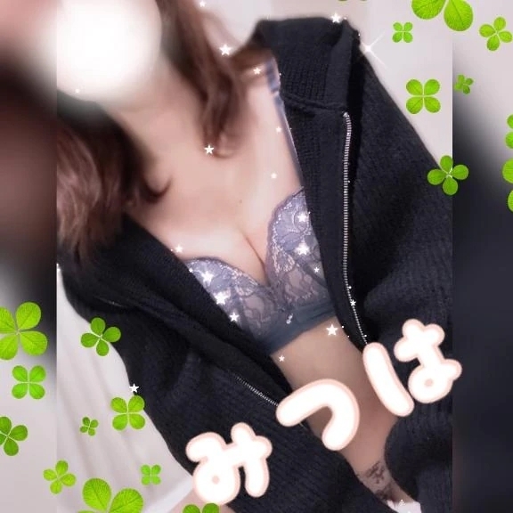 フリフリシャカシャカ✨