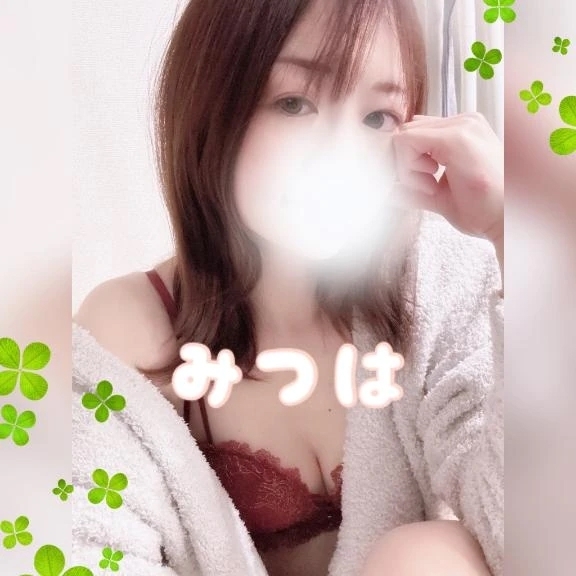 お知らせ(*´ω｀*)｜写メ日記｜瀬戸みつは｜新宿 出張エステ 大人のエッチなエステ
