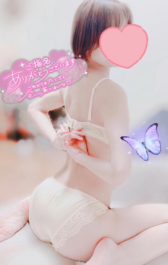 Gさん お礼日記♡｜写メ日記｜古川まい｜新宿 出張エステ 大人のエッチなエステ