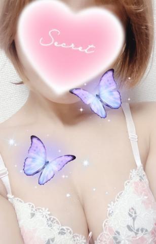 お礼です｜写メ日記｜古川まい｜新宿 出張エステ 大人のエッチなエステ